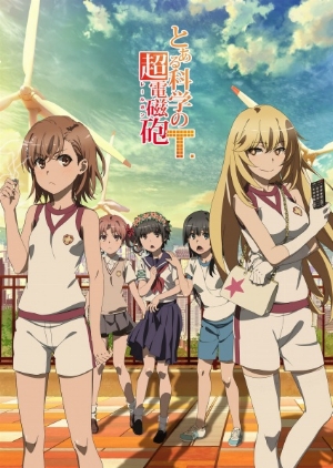 Toaru Kagaku no Railgun T