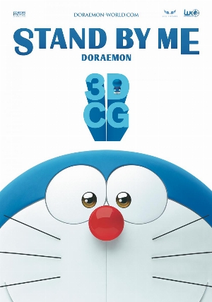 Doraemon: Đôi Bạn Thân