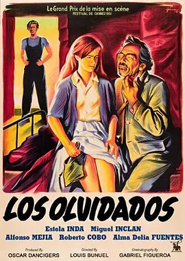 Los Olvidados1950