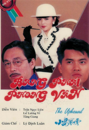 Bang Phái Phong Vân