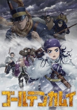 Golden Kamuy 3