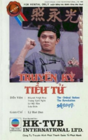 Truyền Kỳ Tiểu Tử