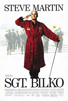 Trung sĩ Bilko