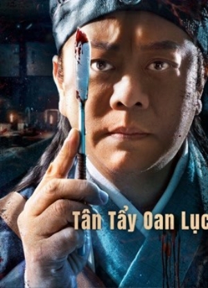 Tân Tẩy Oan Lục