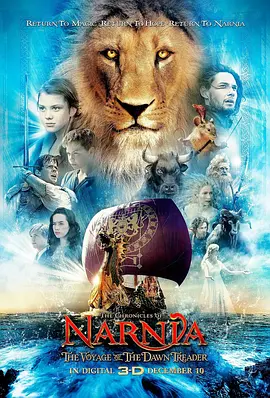 Biên Niên Sử Narnia Trên Con Tàu Hướng Tới Bình Minh