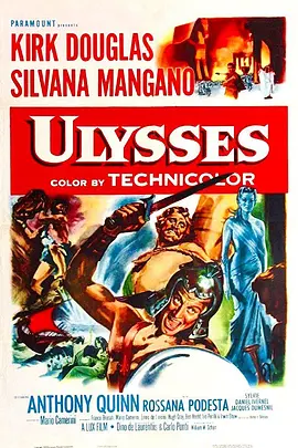 Dũng Sỹ Ulysses1954