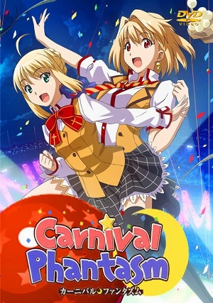 Carnival Phantasm