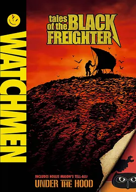 Watchmen Tales Of The Black Freighter