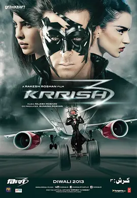 Siêu Nhân Krrish 3