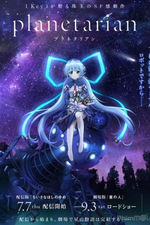 Planetarian: Mộng Tưởng Của Hành Tinh Nhỏ