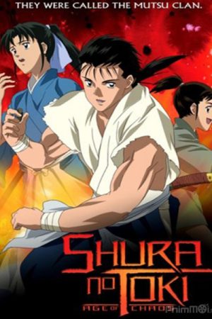 Shura No Toki: Truyền Nhân Atula