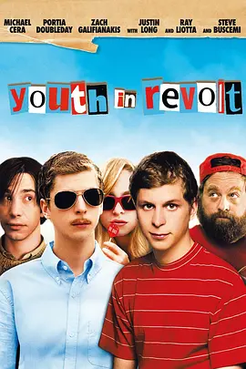 Youth In Revolt