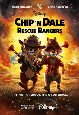 Chip Và Dale Đội Kiểm Lâm Cứu Hộ