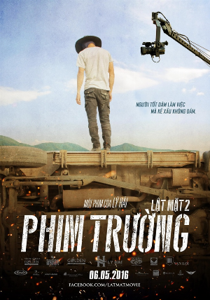 Lật Mặt 2: Phim Trường